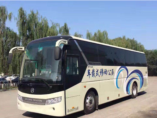 大邑车载型移动厕所