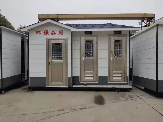 大邑移动厕所租赁